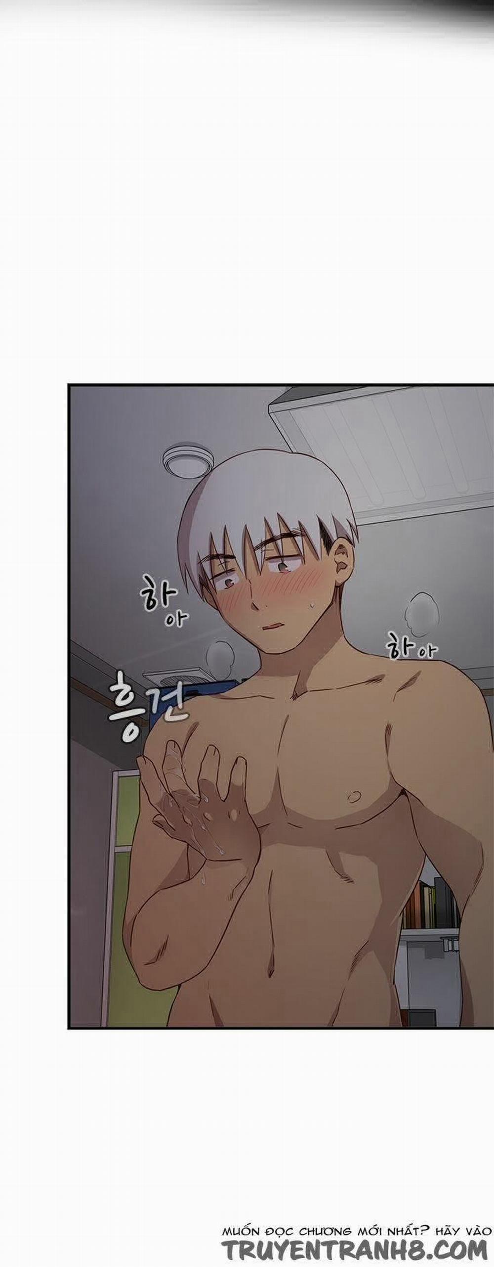 Đại Học H - H Campus 19 trang 46