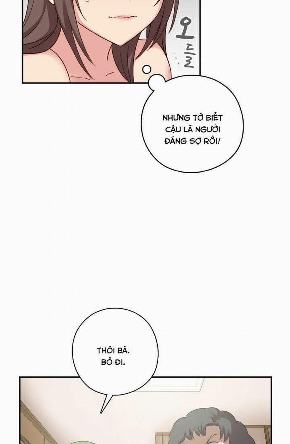 Đại Học H - H Campus 20 trang 12