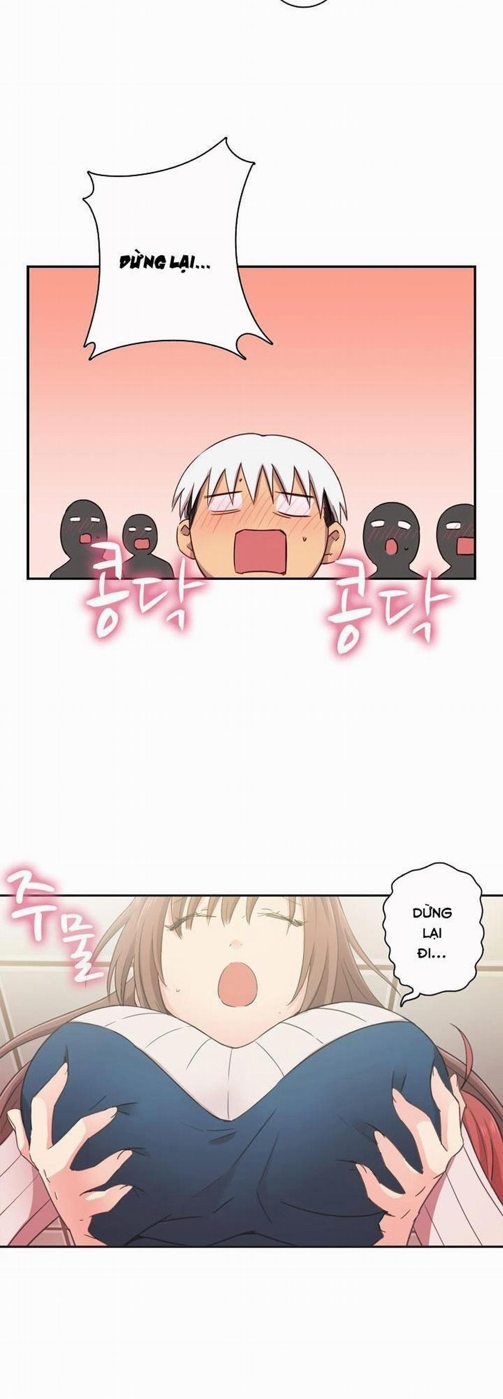 Đại Học H - H Campus 21 trang 71