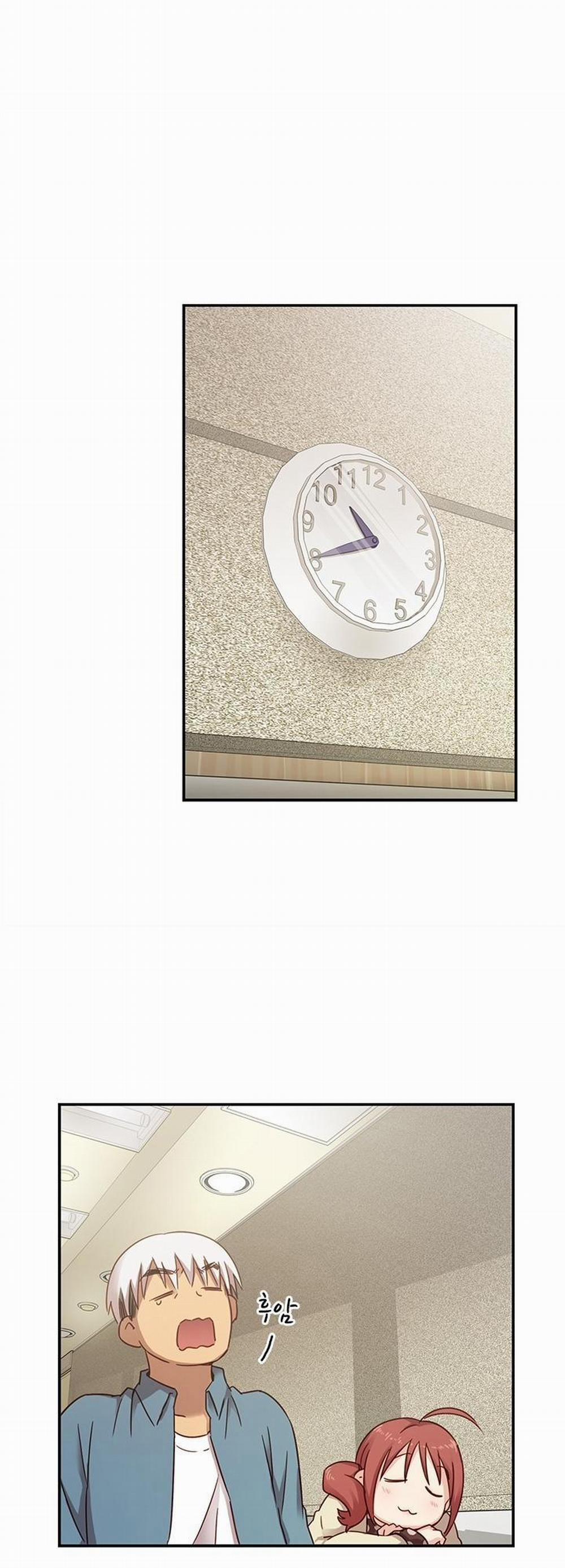 Đại Học H - H Campus 23 trang 13