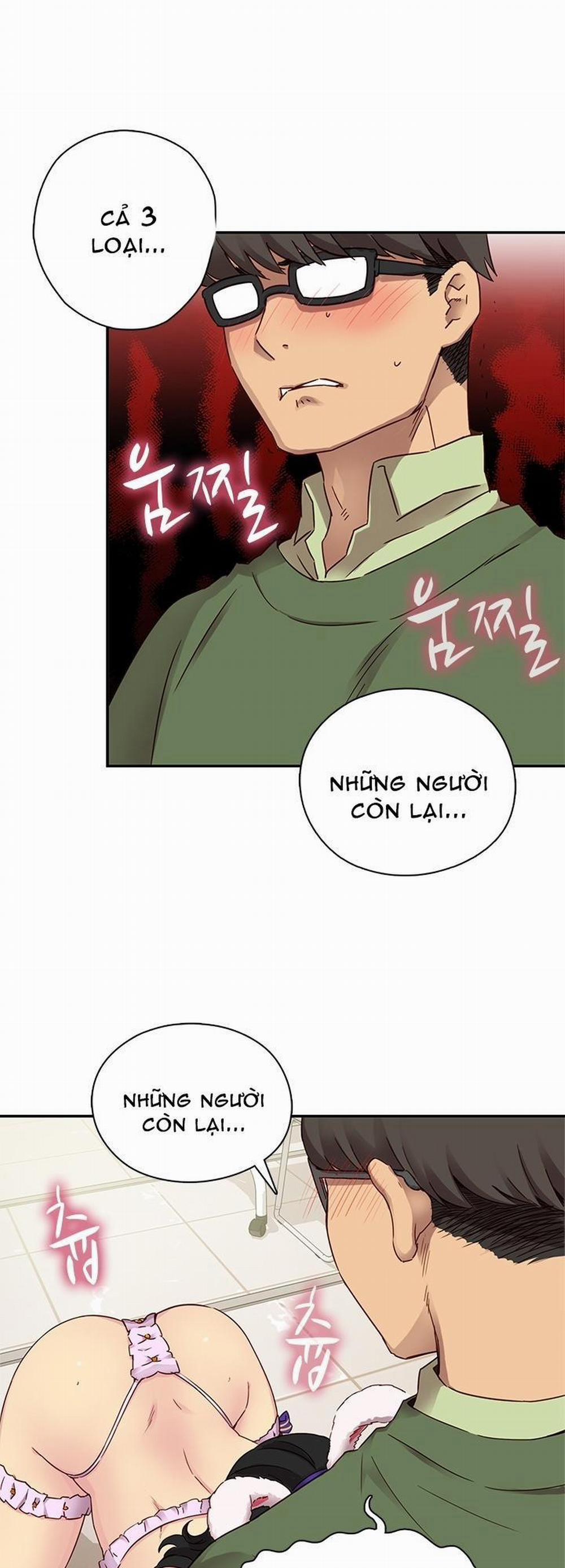 Đại Học H - H Campus 23 trang 56