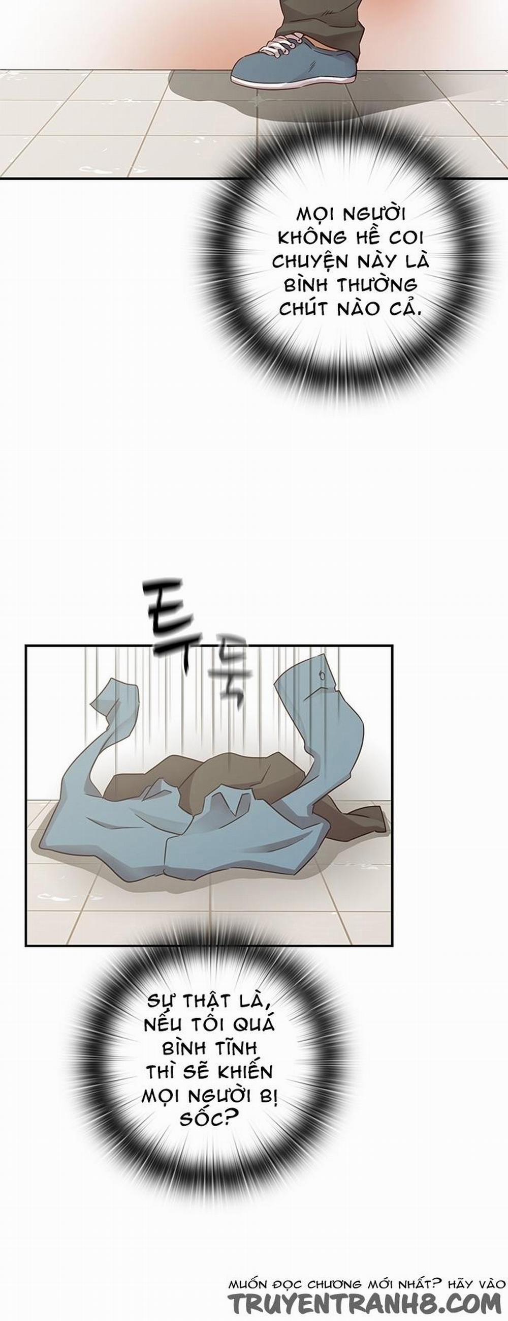 Đại Học H - H Campus 24 trang 20