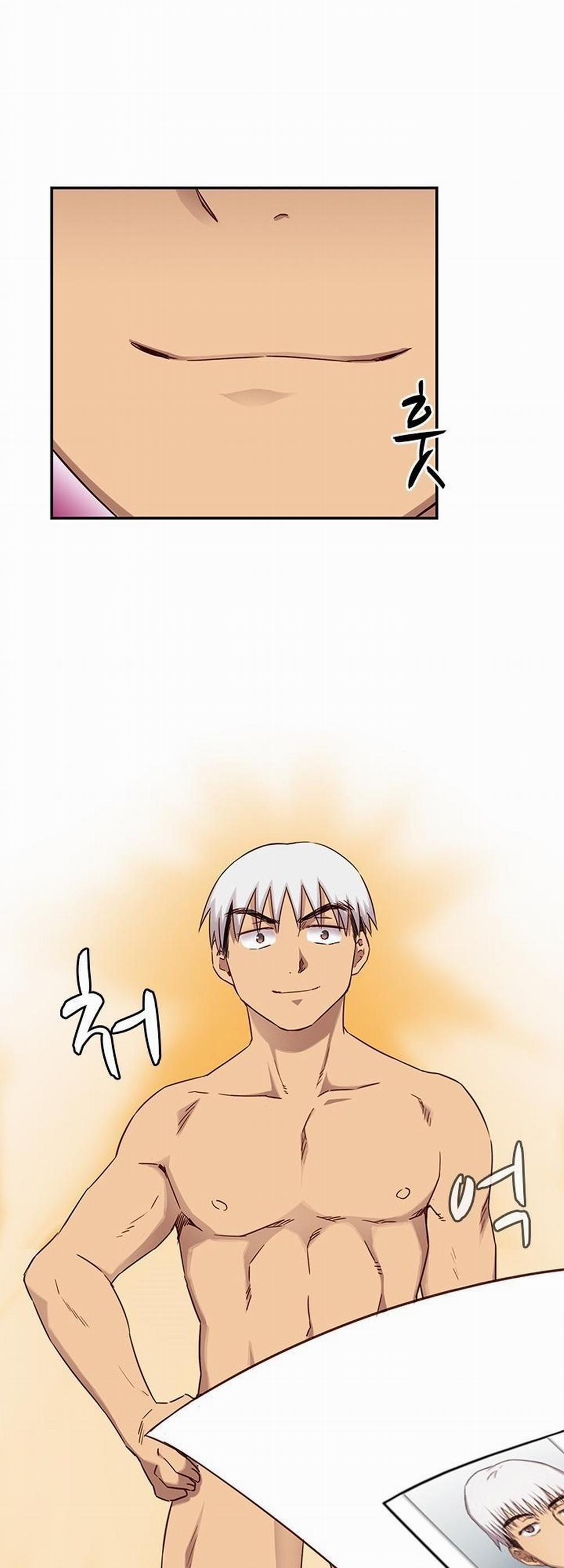 Đại Học H - H Campus 24 trang 26