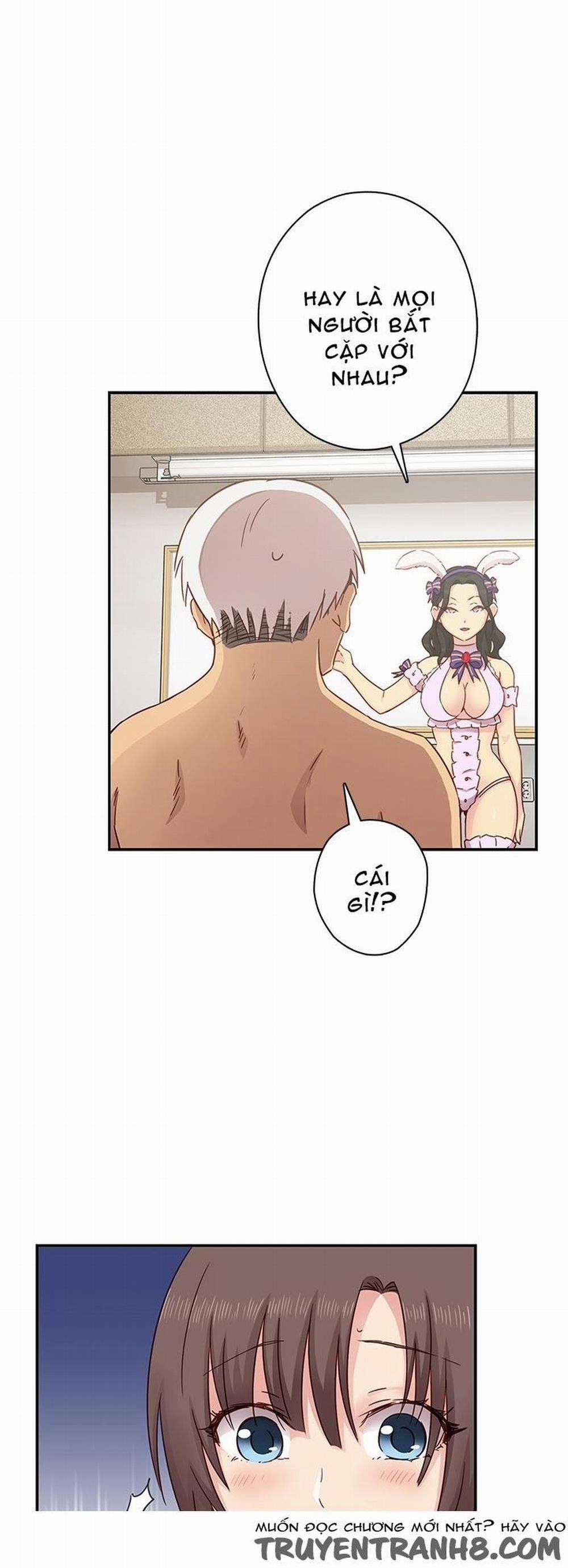 Đại Học H - H Campus 24 trang 28