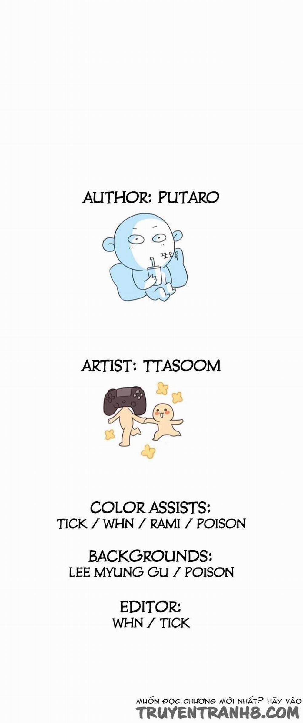 Đại Học H - H Campus 24 trang 45