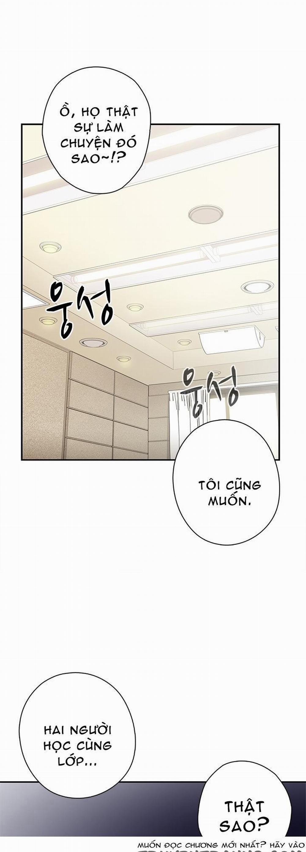 Đại Học H - H Campus 24 trang 52