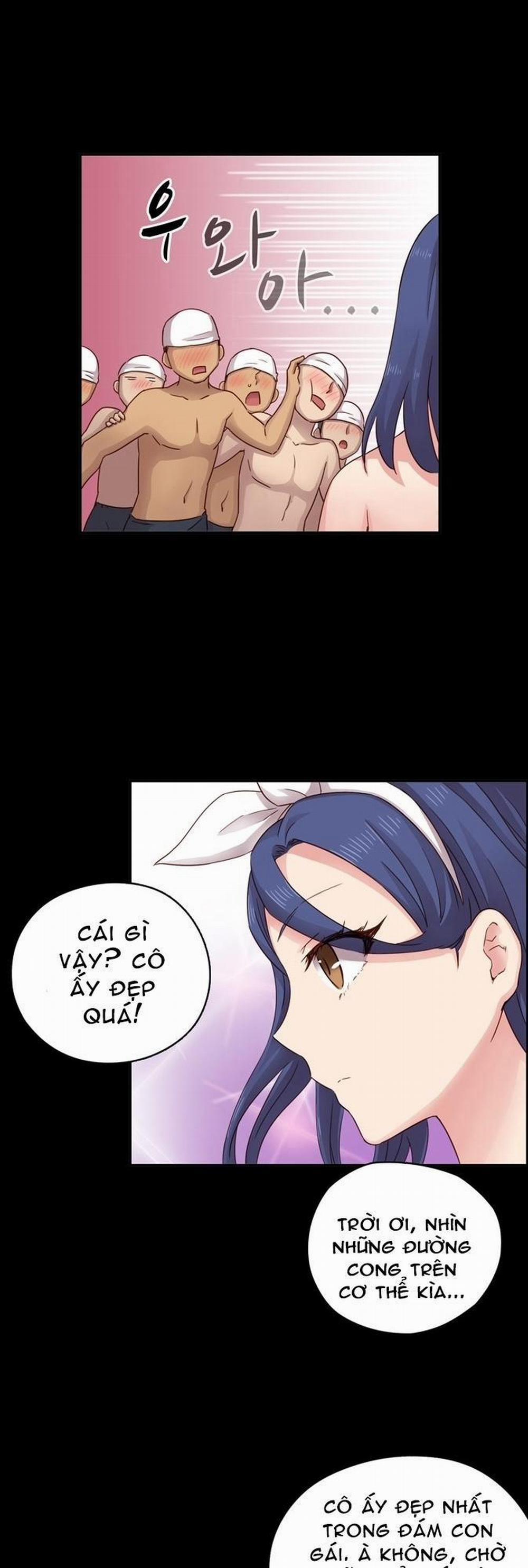 Đại Học H - H Campus 25 trang 12