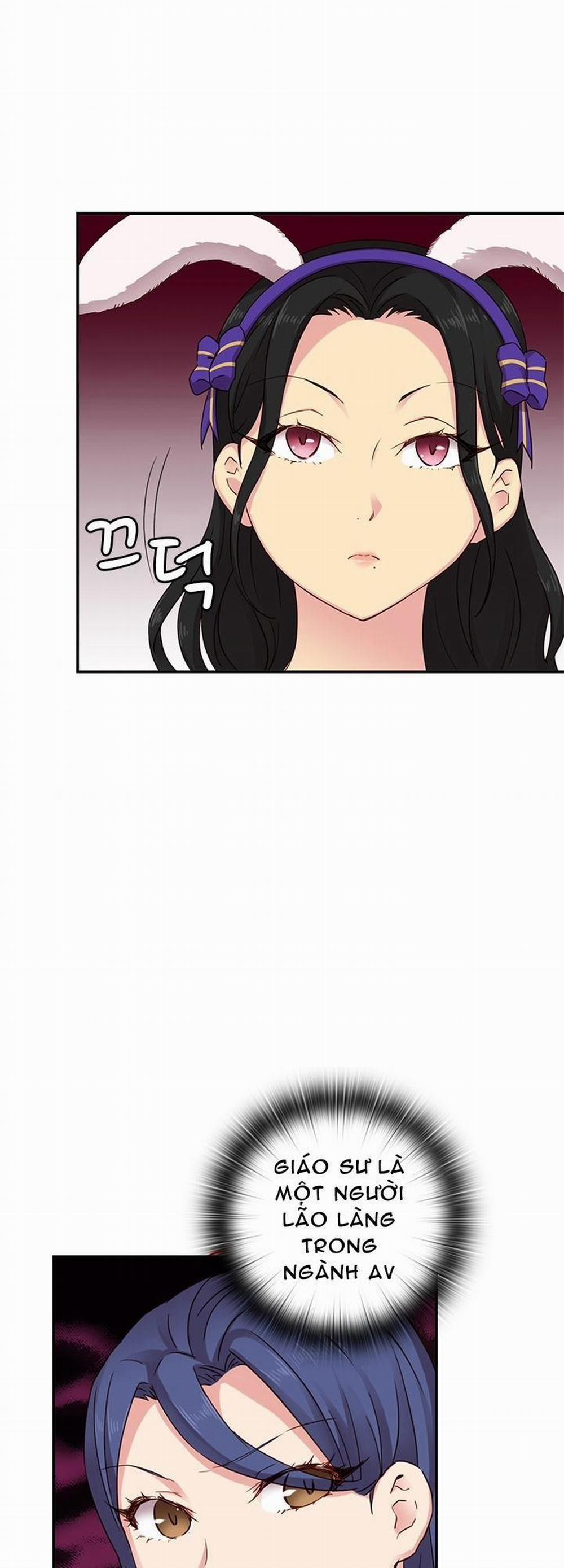 Đại Học H - H Campus 26 trang 34