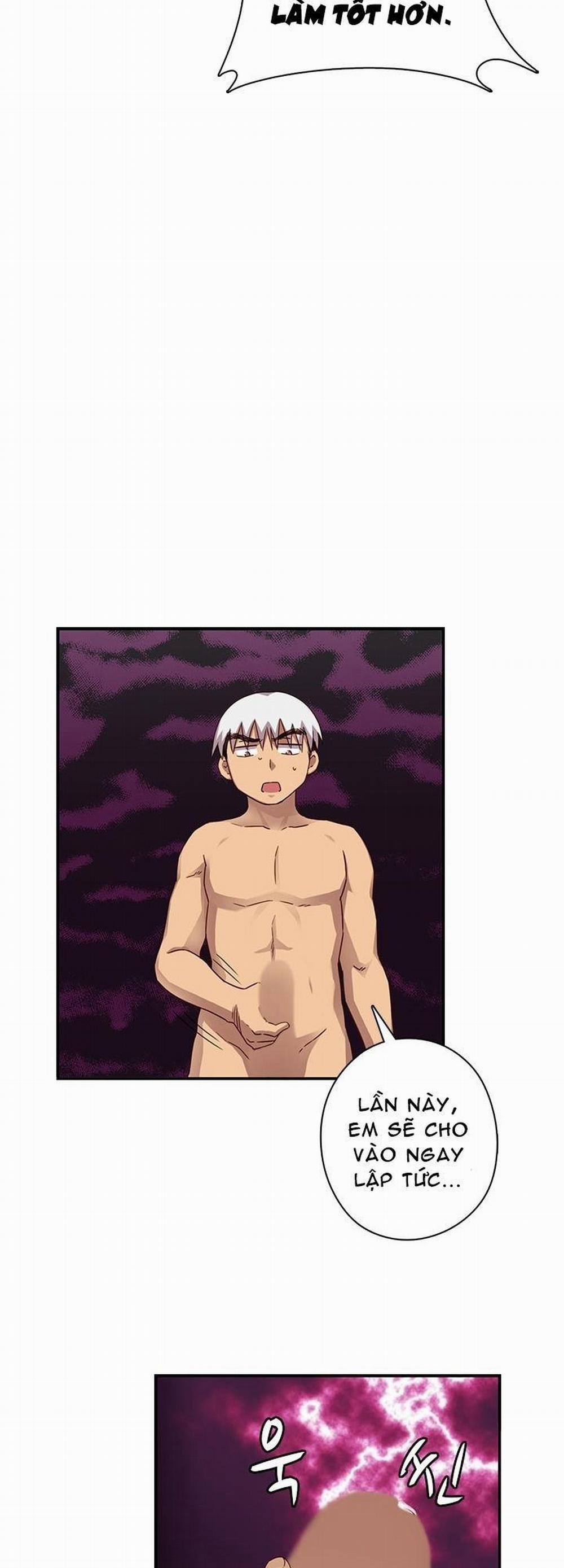 Đại Học H - H Campus 27 trang 19