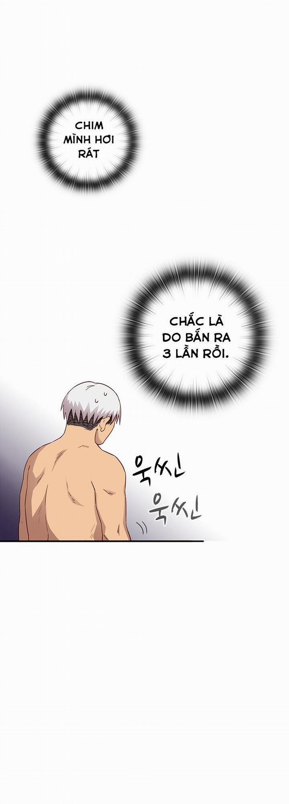 Đại Học H - H Campus 27 trang 21