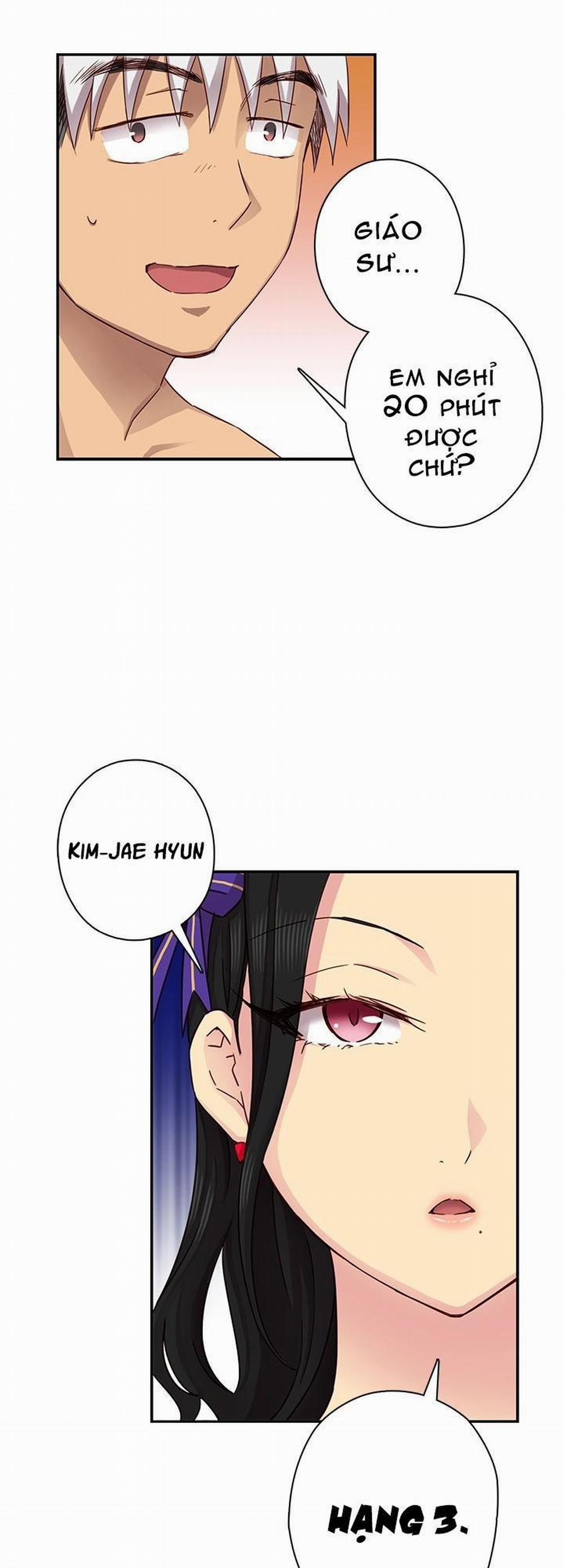 Đại Học H - H Campus 27 trang 22