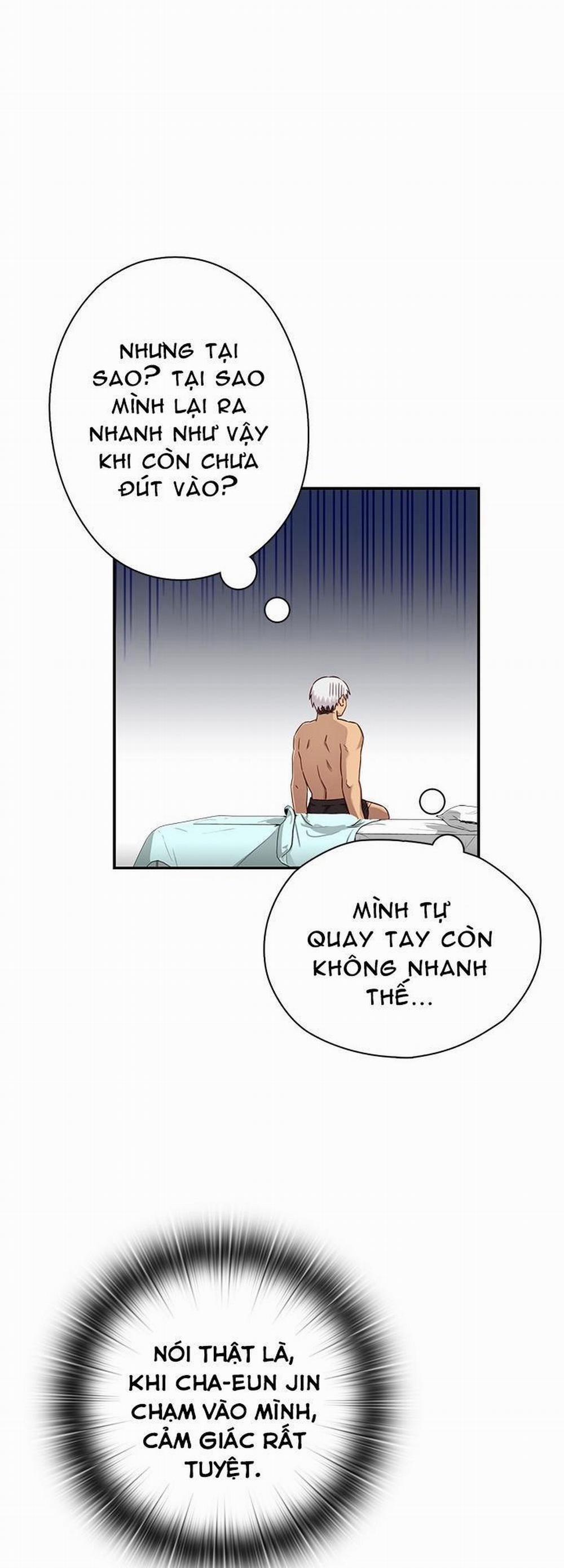 Đại Học H - H Campus 27 trang 49