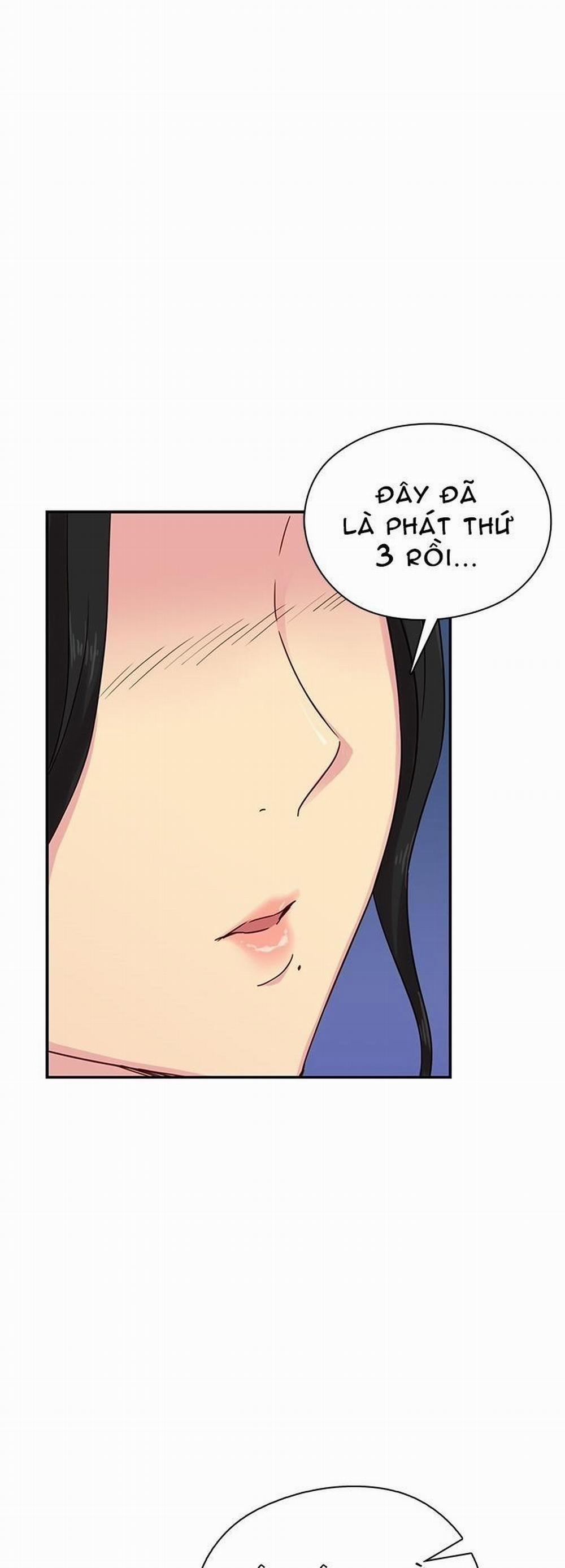 Đại Học H - H Campus 27 trang 7