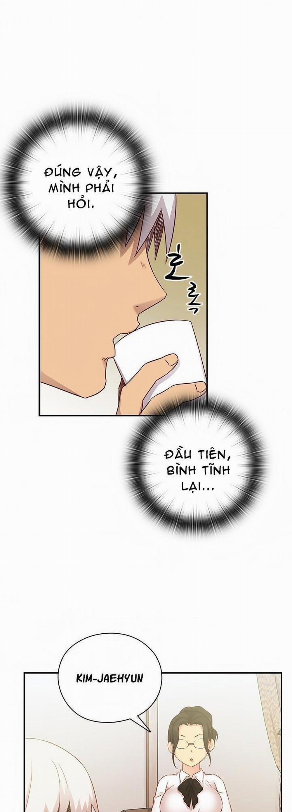 Đại Học H - H Campus 28 trang 11