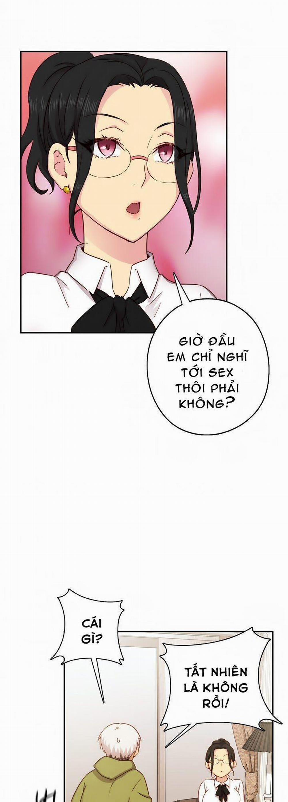 Đại Học H - H Campus 28 trang 17