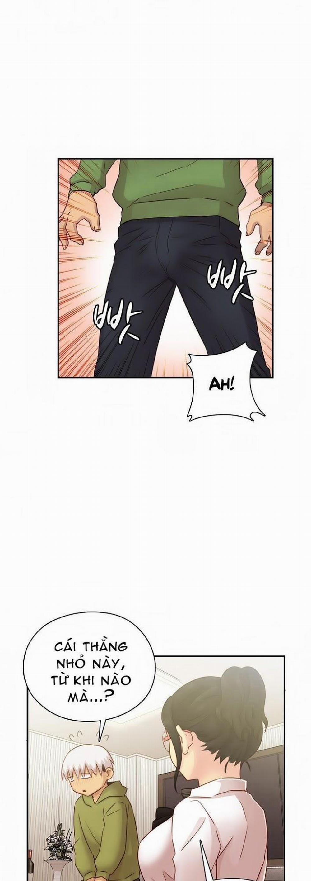 Đại Học H - H Campus 28 trang 19