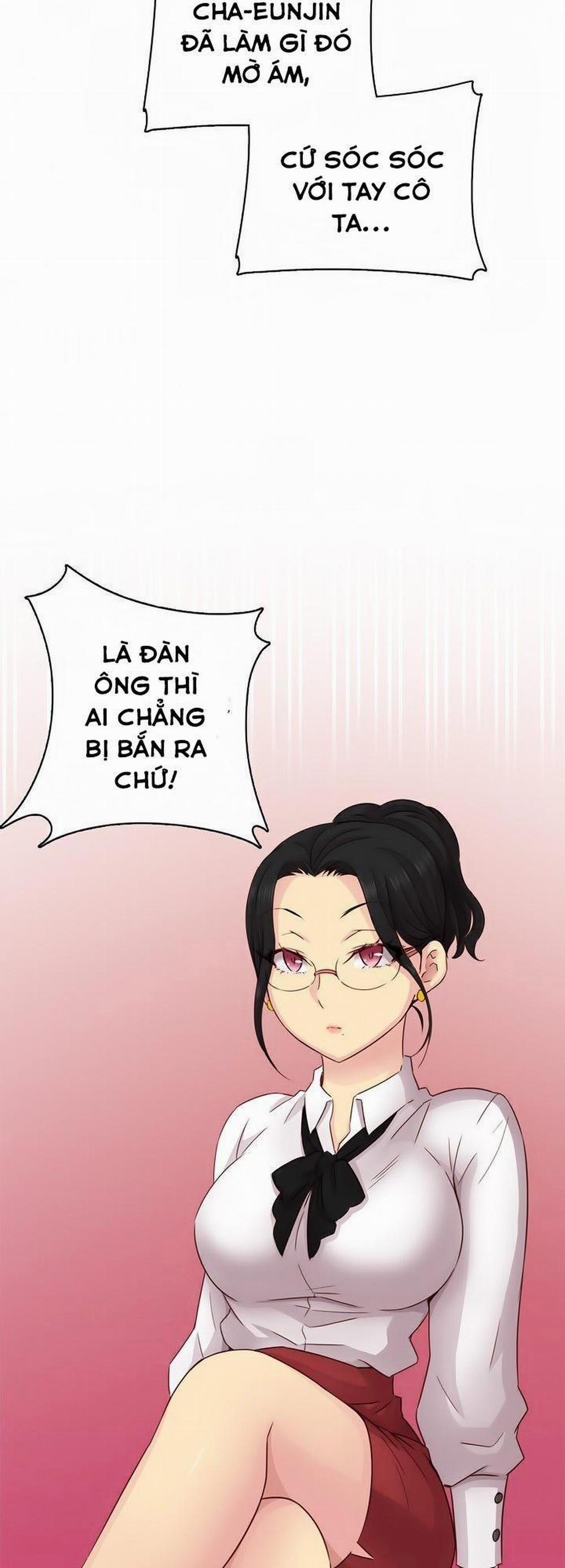 Đại Học H - H Campus 28 trang 22