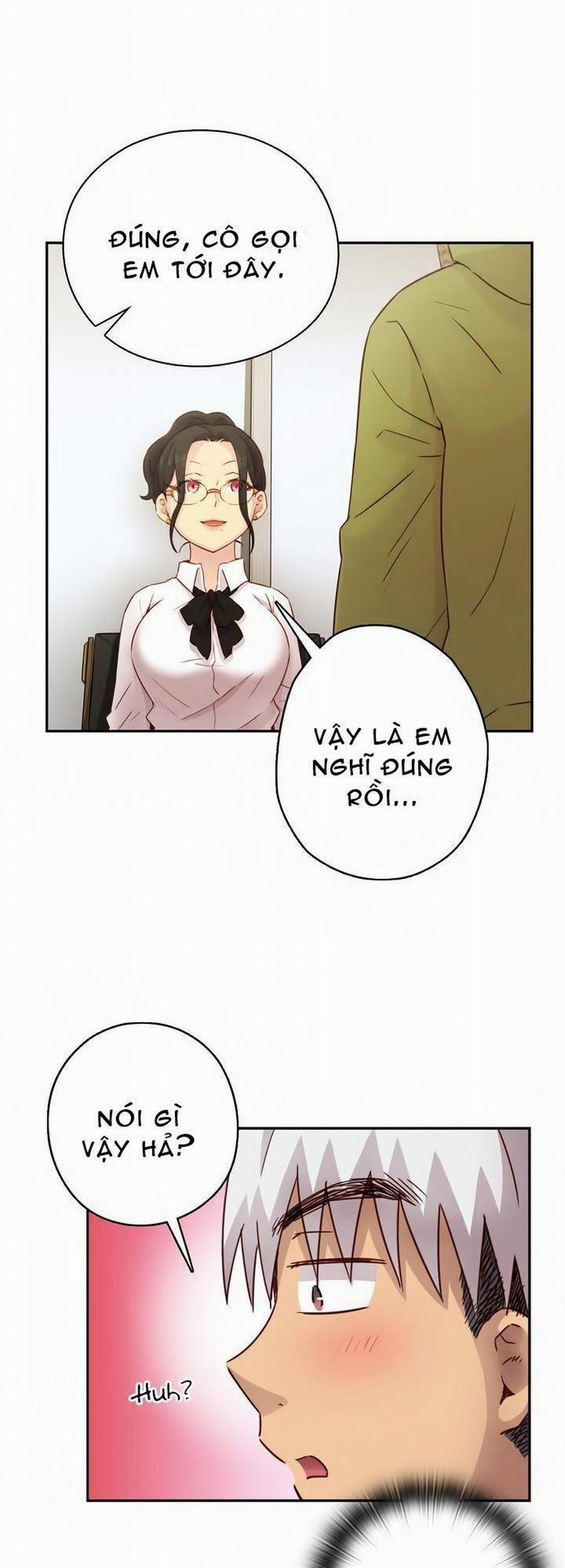 Đại Học H - H Campus 28 trang 32