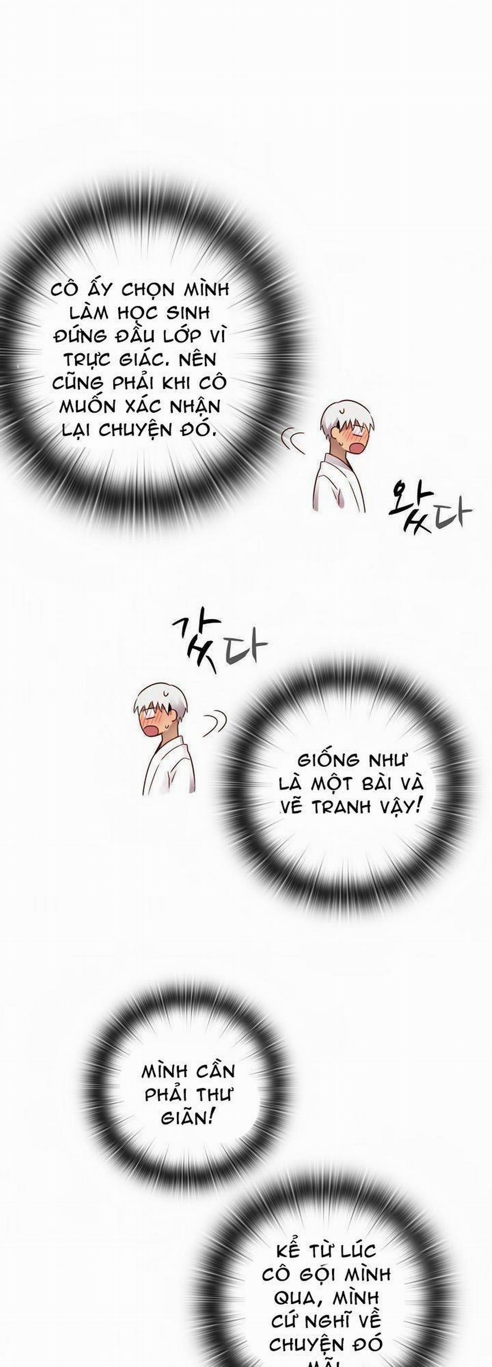 Đại Học H - H Campus 28 trang 40