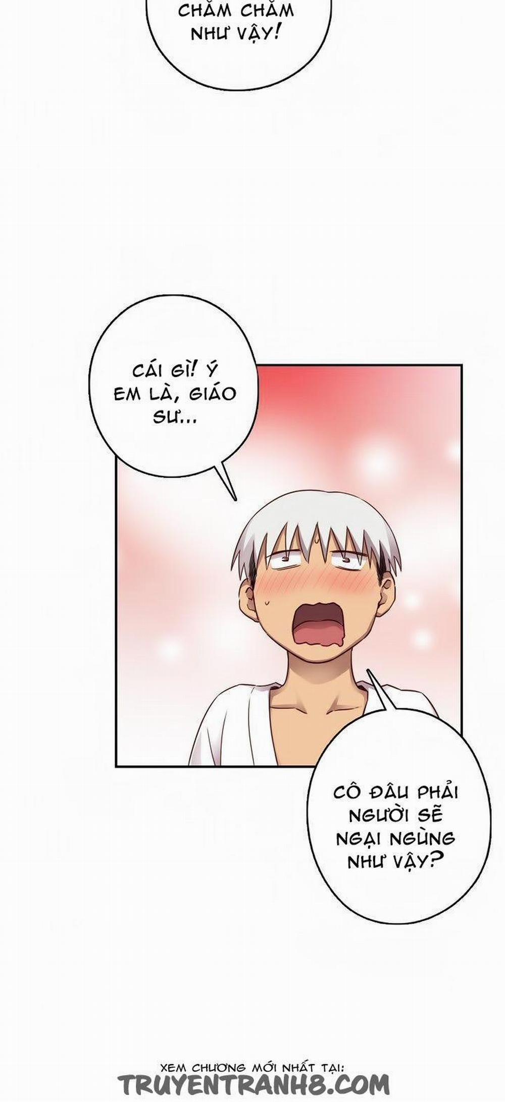 Đại Học H - H Campus 28 trang 49