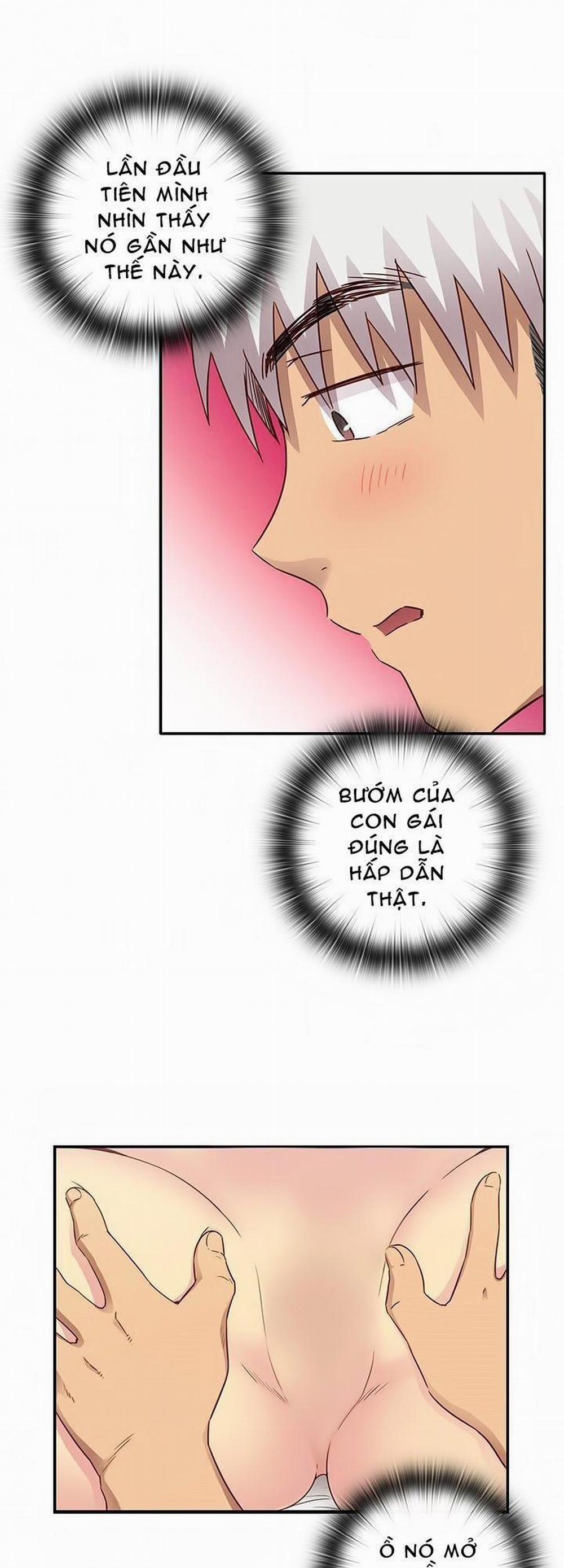 Đại Học H - H Campus 29 trang 42