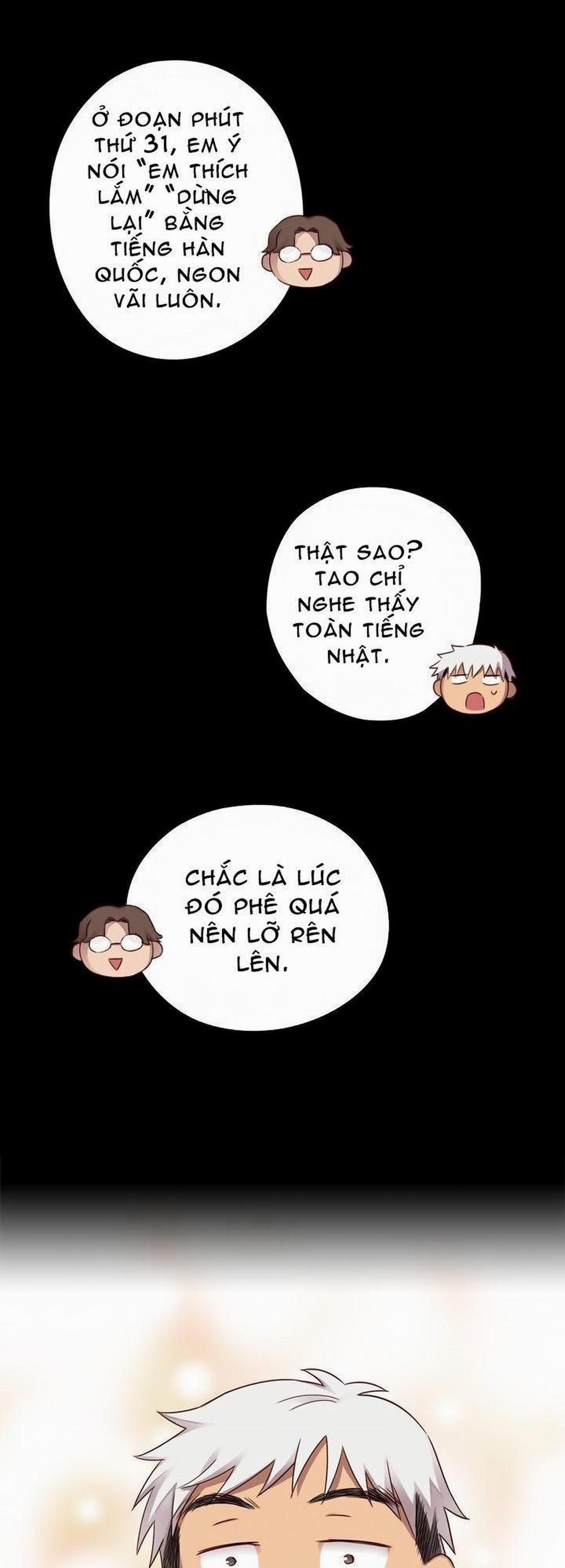 Đại Học H - H Campus 29 trang 7