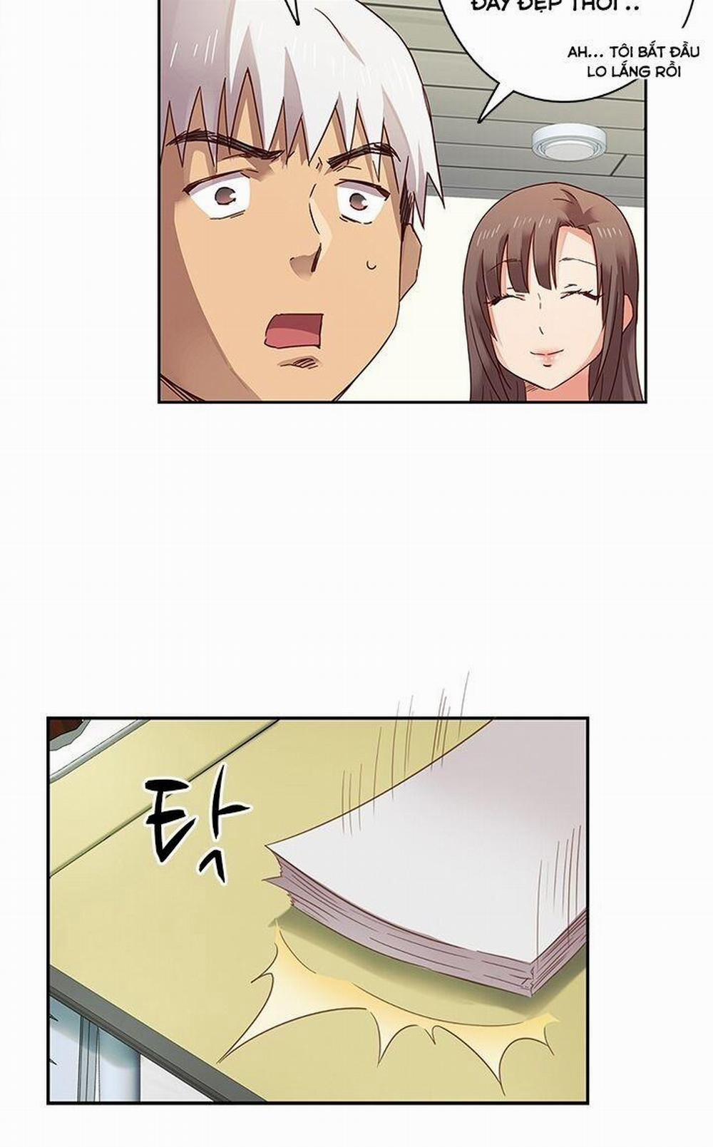 Đại Học H - H Campus 3 trang 2