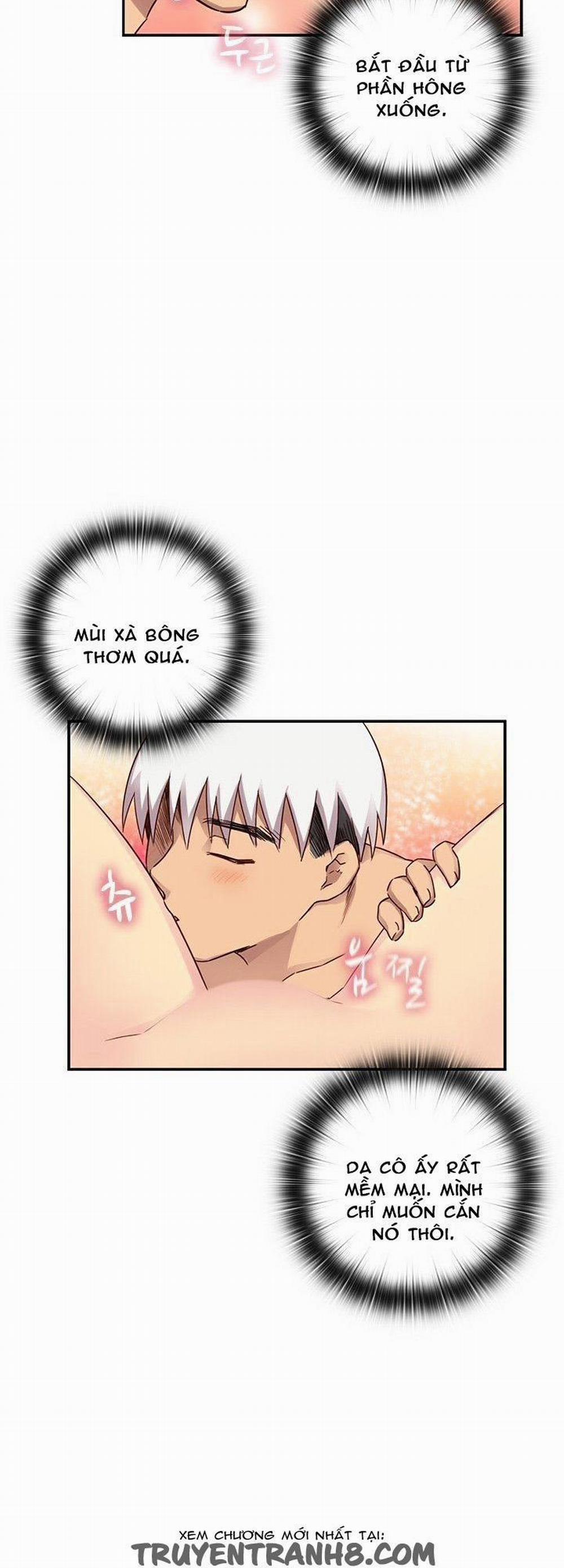 Đại Học H - H Campus 30 trang 13