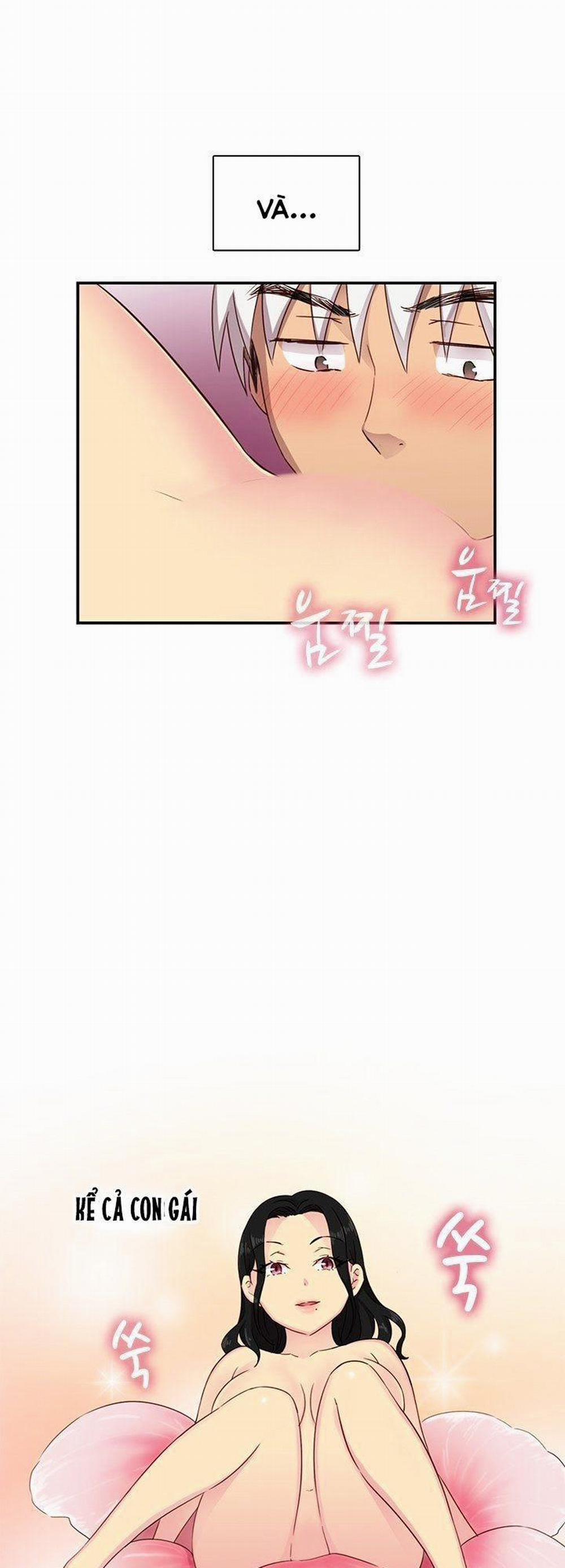 Đại Học H - H Campus 30 trang 16