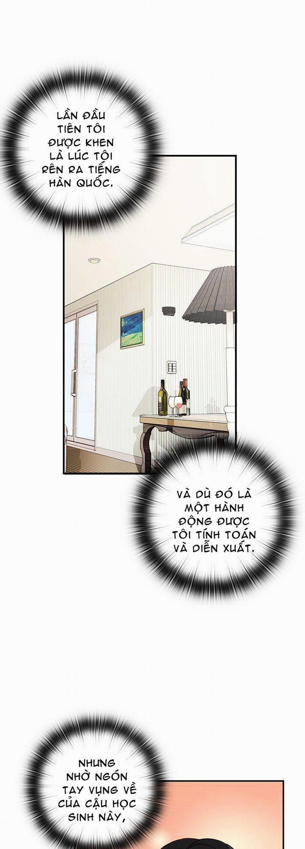 Đại Học H - H Campus 30 trang 7