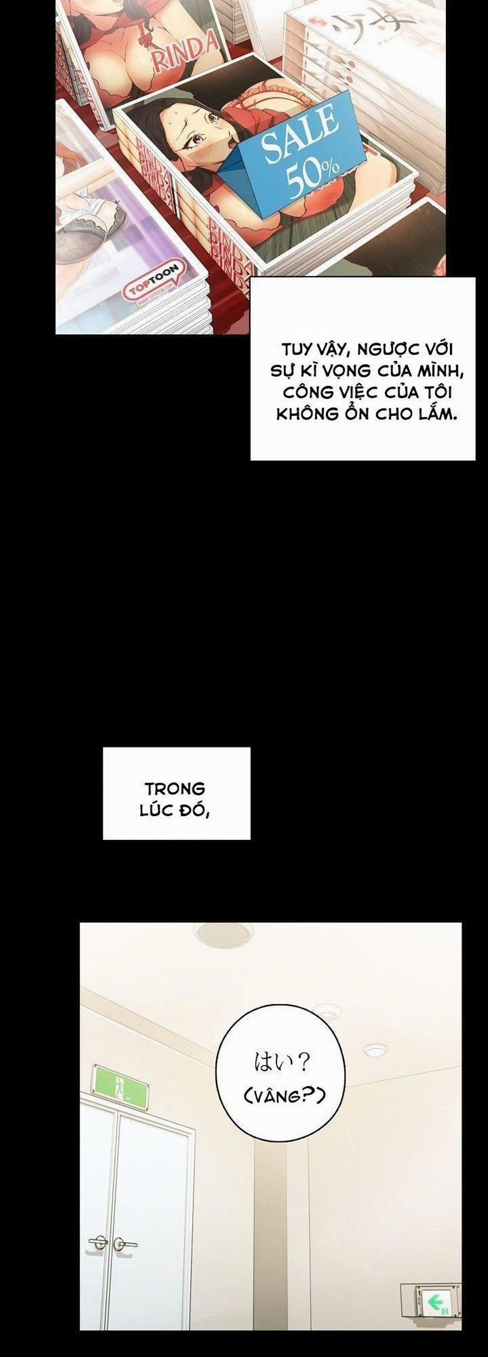 Đại Học H - H Campus 31 trang 18