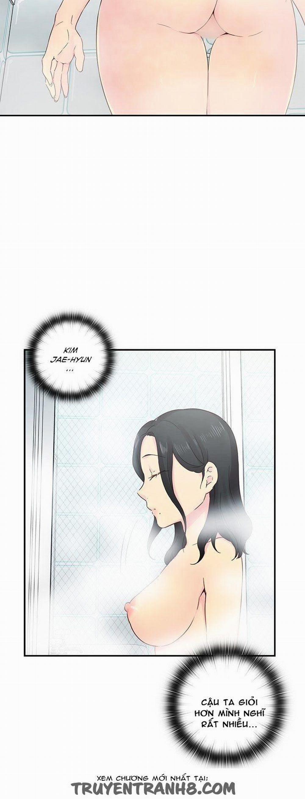 Đại Học H - H Campus 31 trang 39