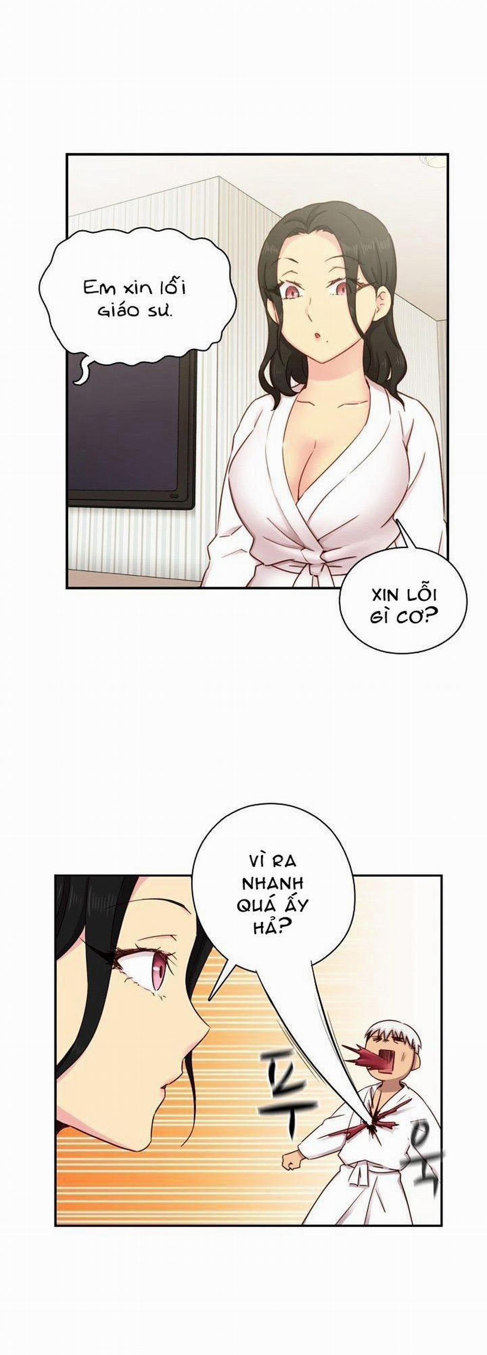 Đại Học H - H Campus 31 trang 48