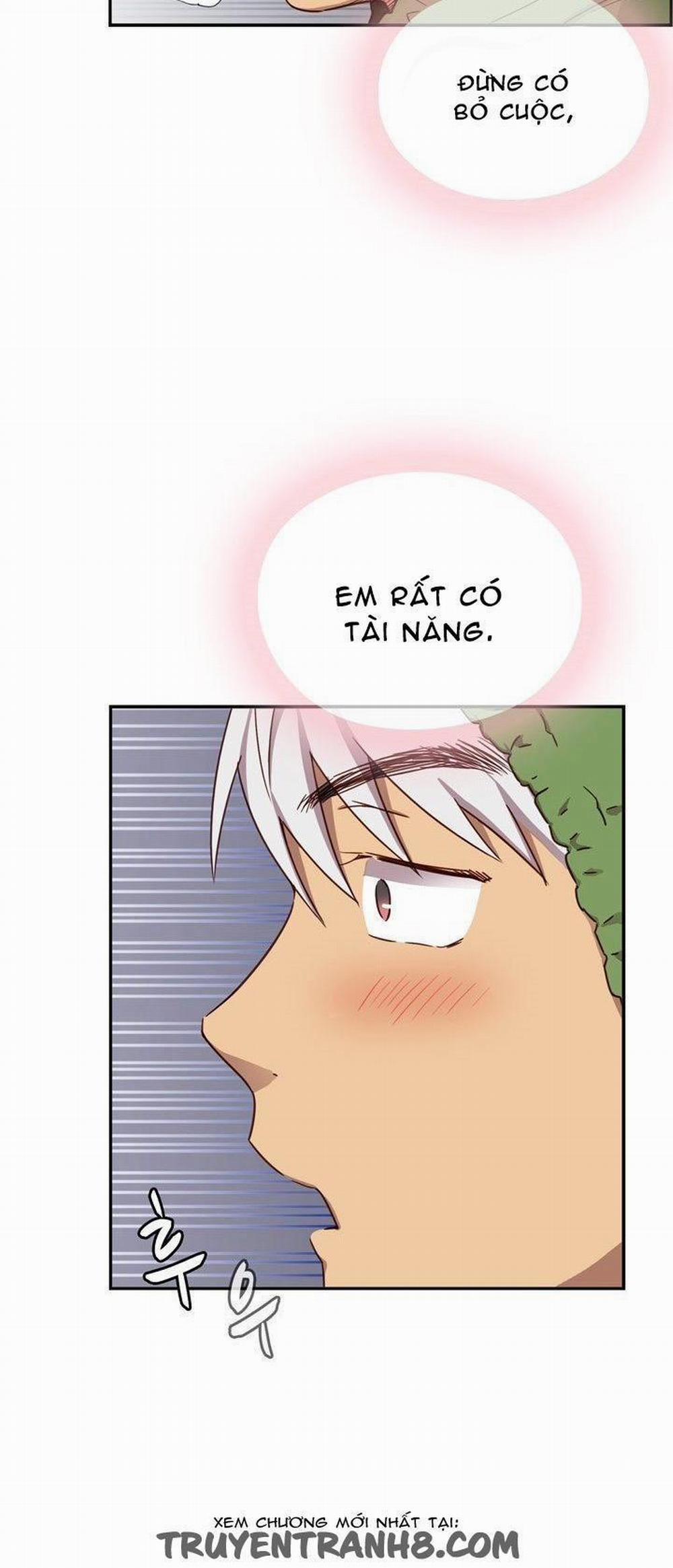 Đại Học H - H Campus 32 trang 3