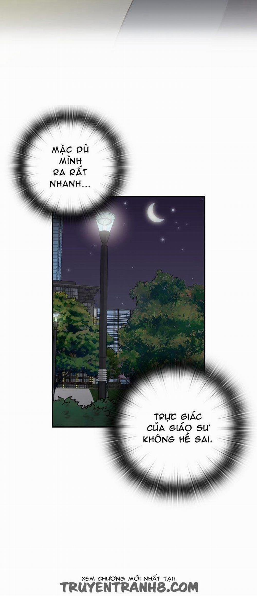 Đại Học H - H Campus 32 trang 5