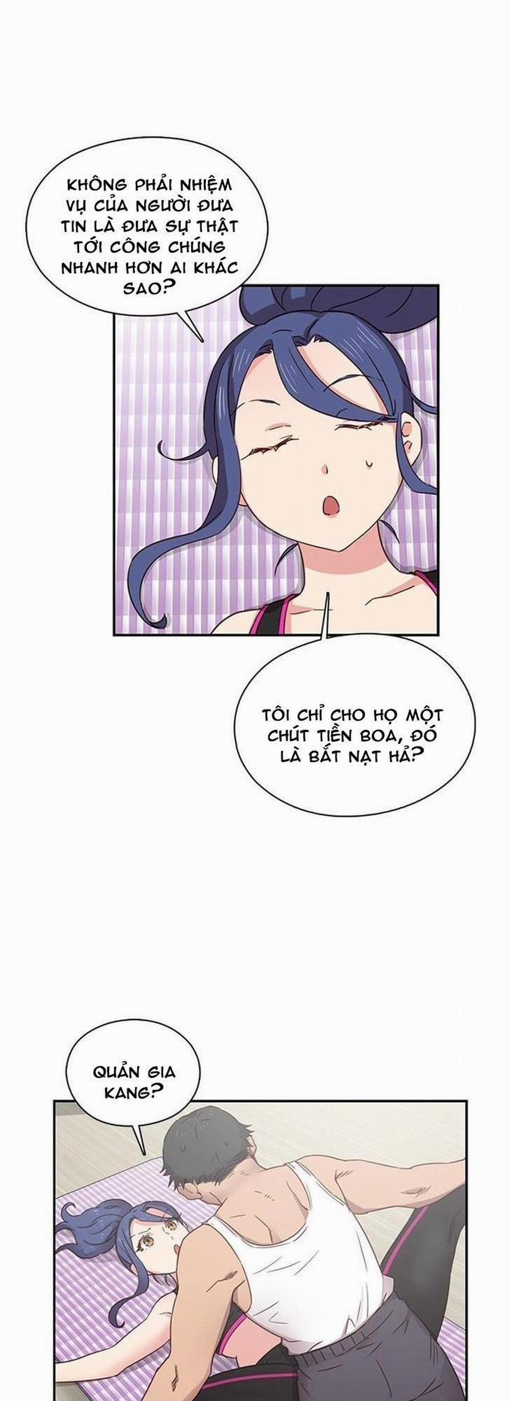 Đại Học H - H Campus 33 trang 10