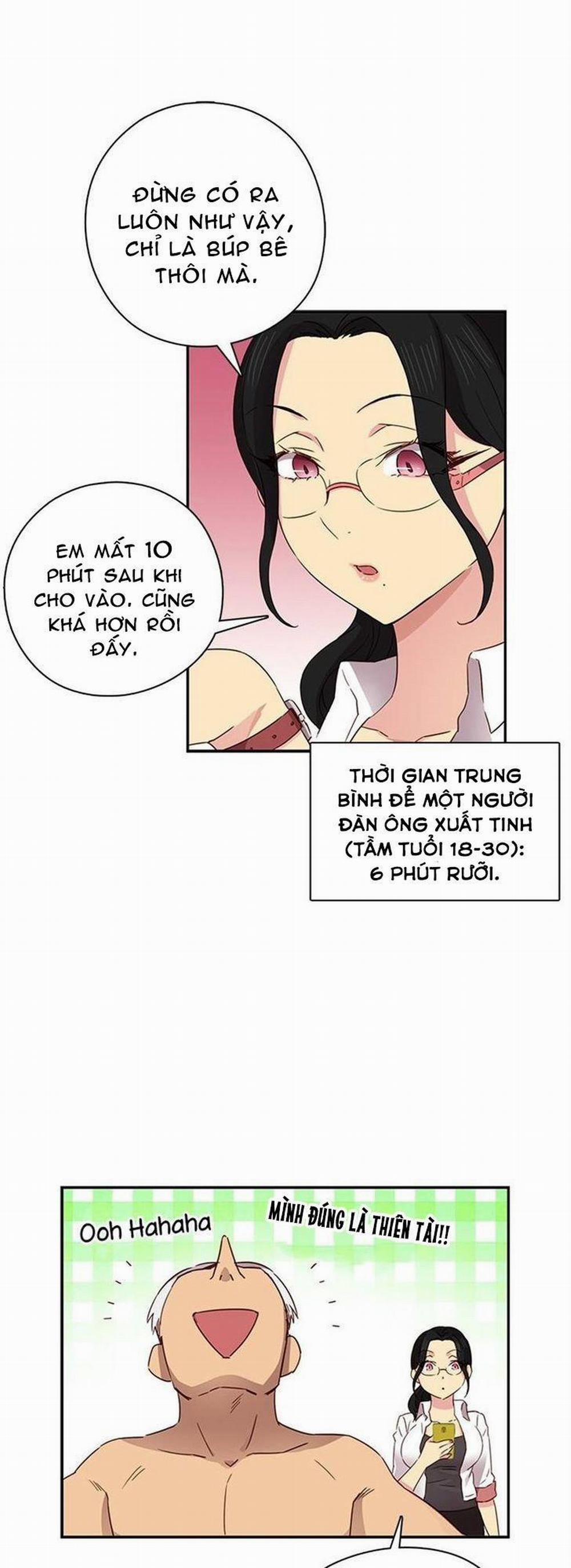 Đại Học H - H Campus 33 trang 43