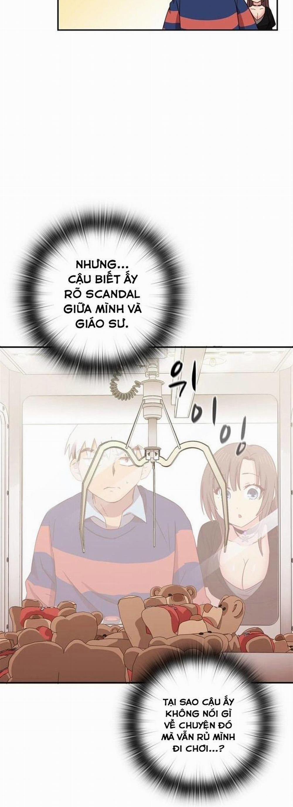 Đại Học H - H Campus 35 trang 15