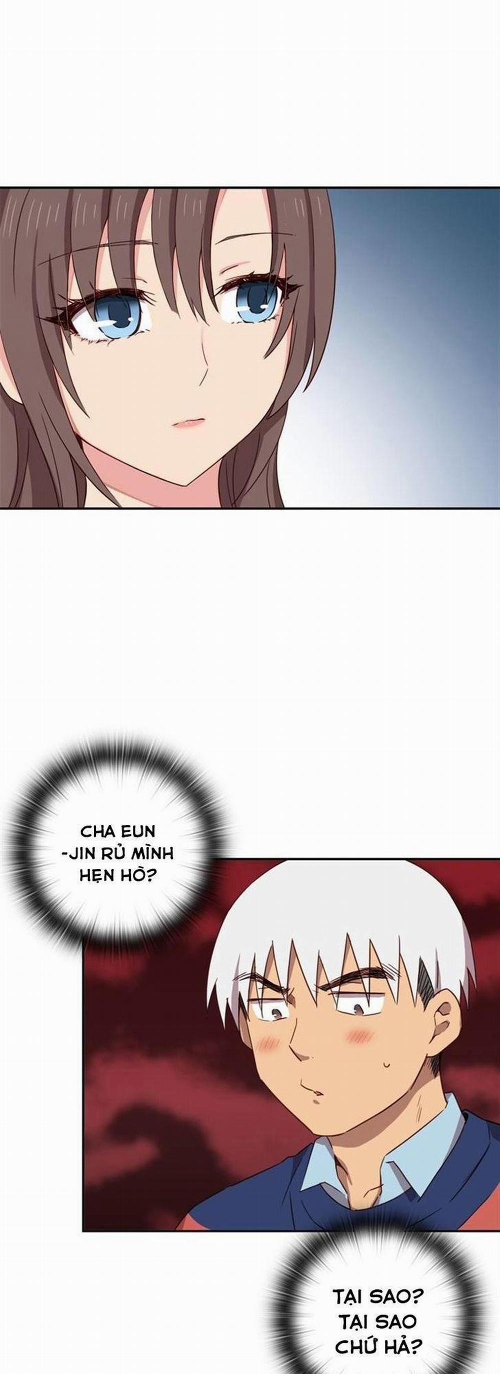 Đại Học H - H Campus 35 trang 2