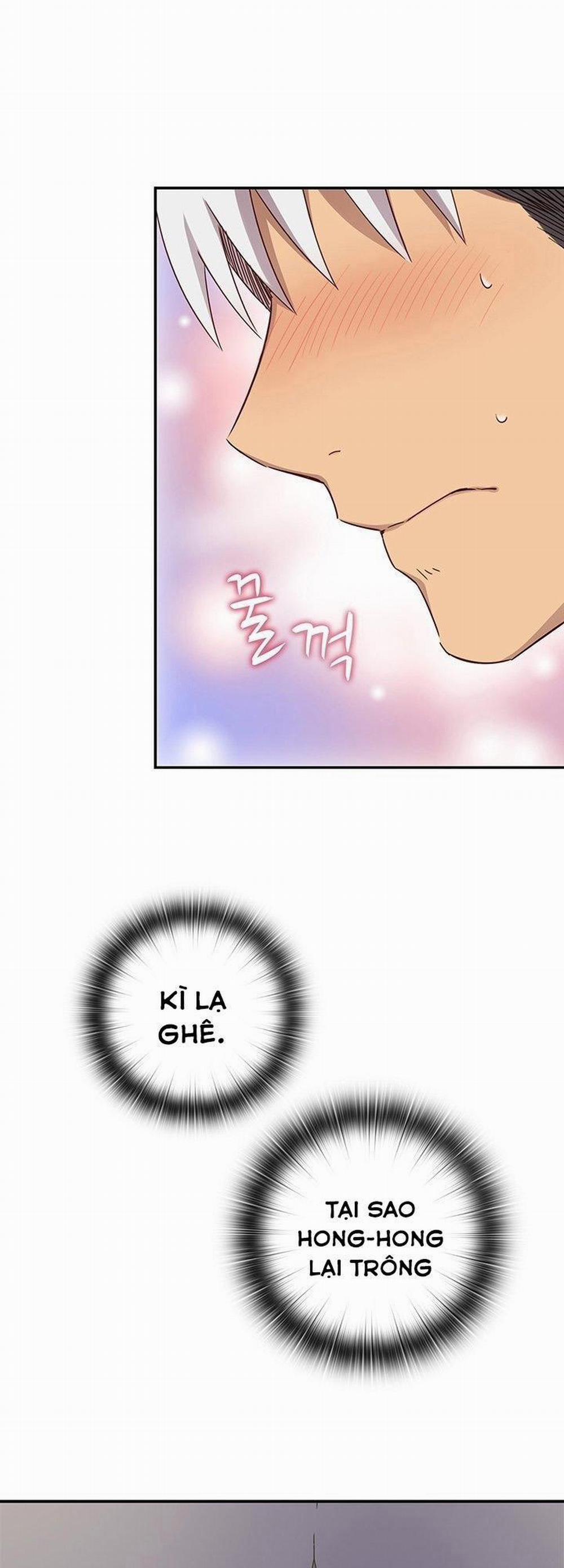 Đại Học H - H Campus 36 trang 5