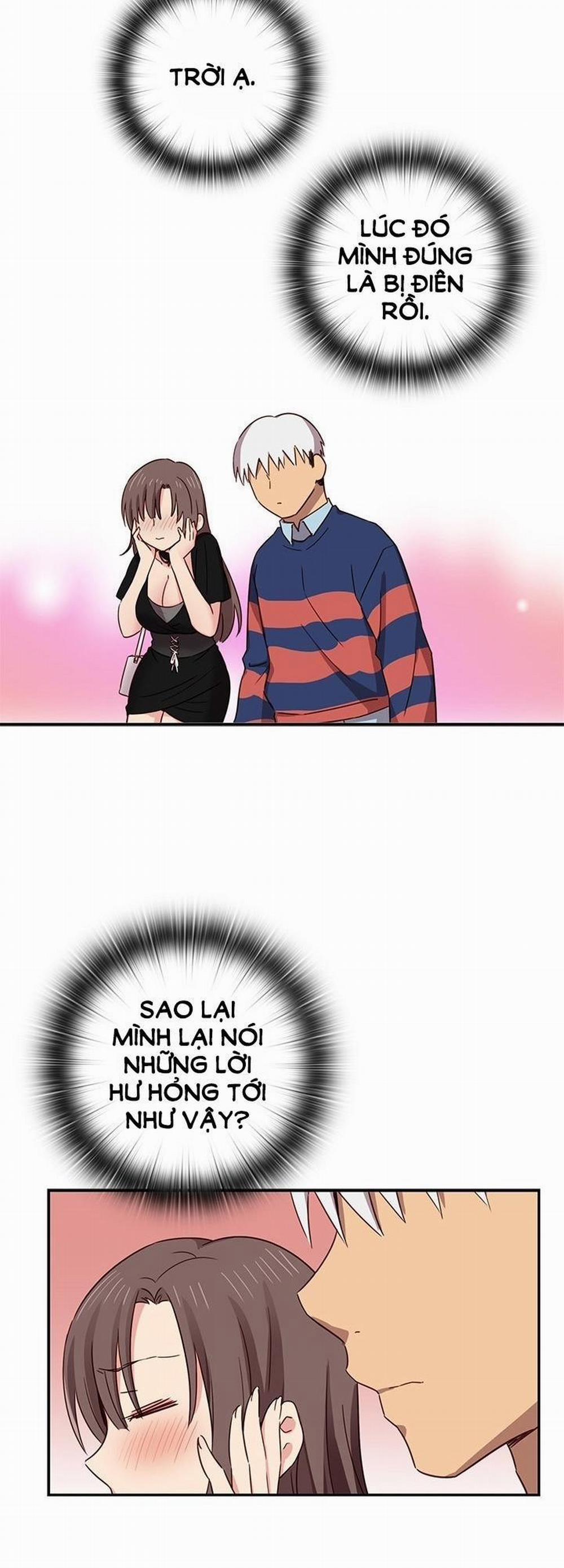 Đại Học H - H Campus 37 trang 10