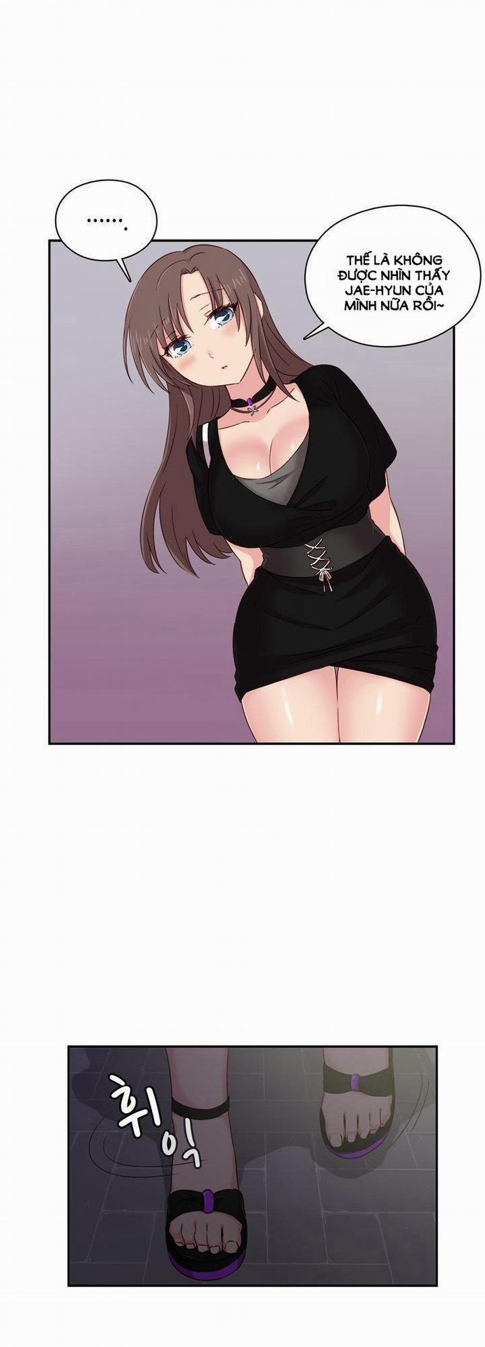 Đại Học H - H Campus 37 trang 41