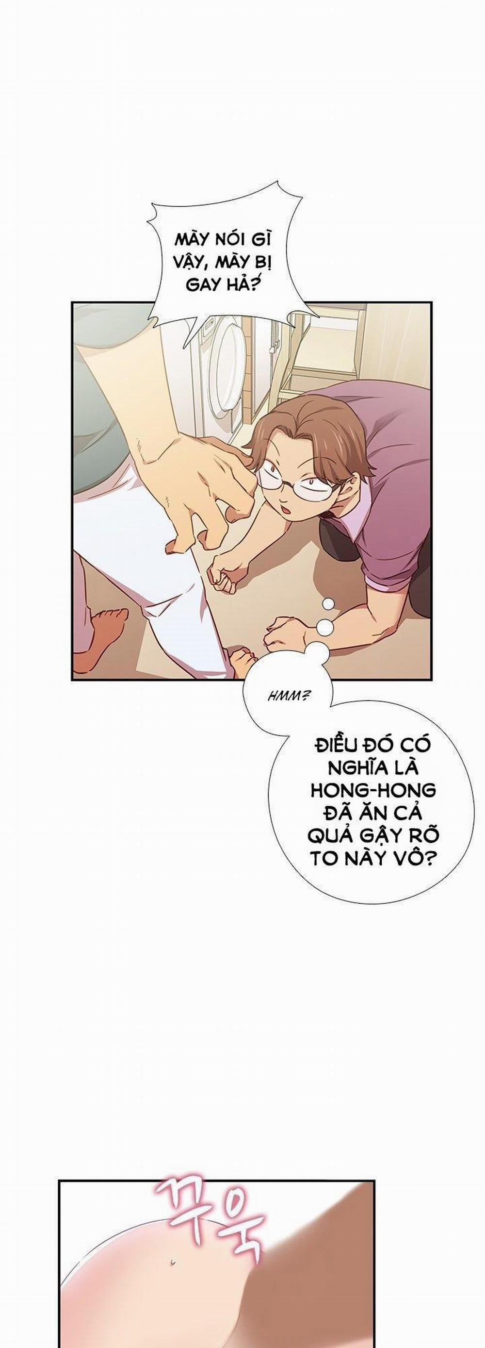 Đại Học H - H Campus 38 trang 16