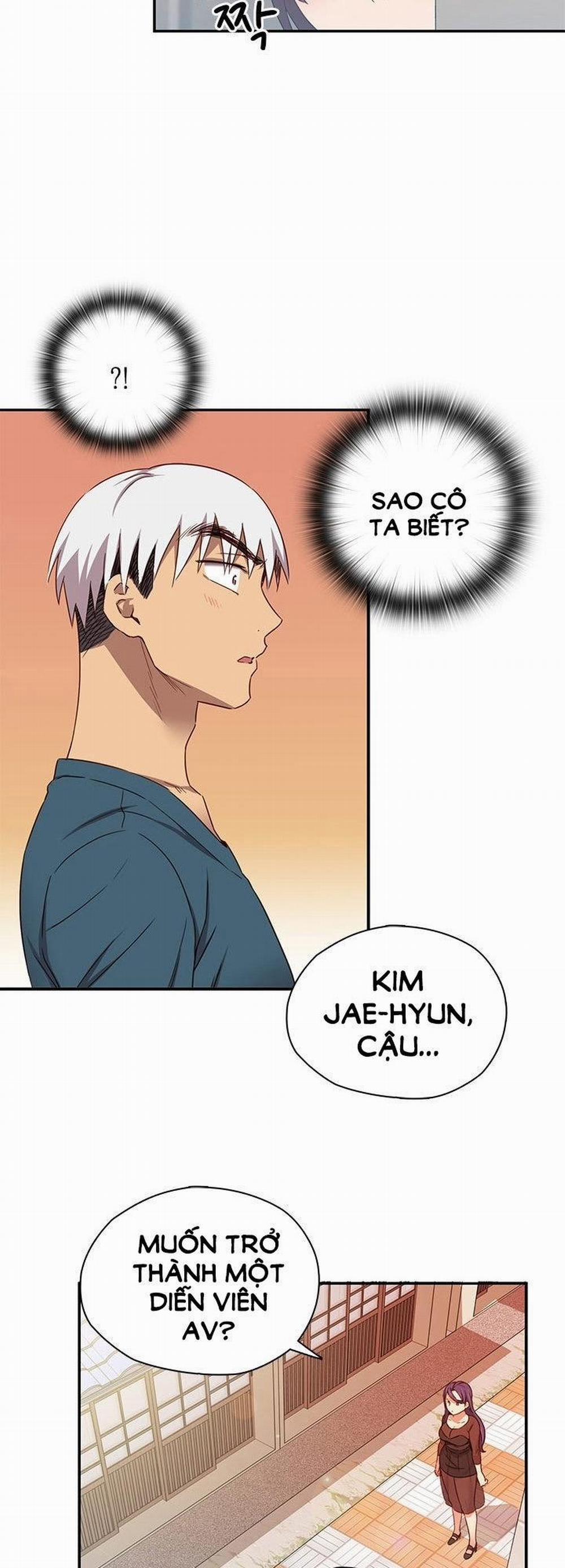 Đại Học H - H Campus 39 trang 14