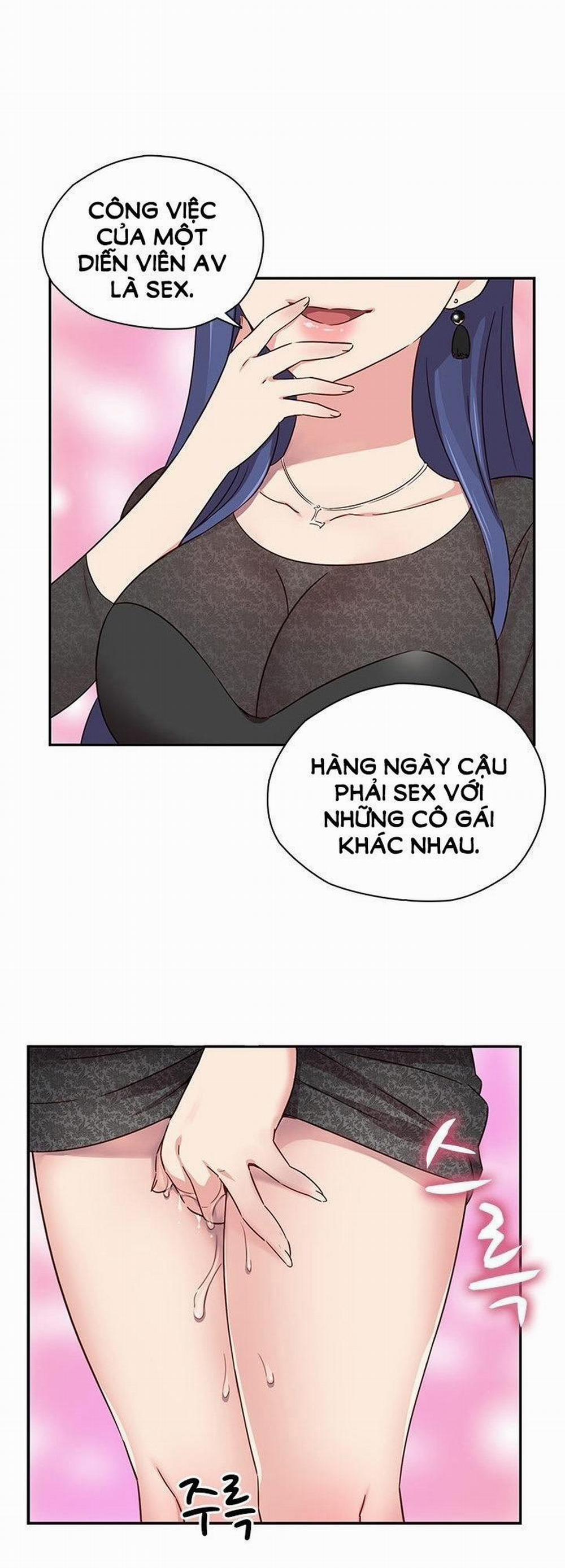 Đại Học H - H Campus 39 trang 16