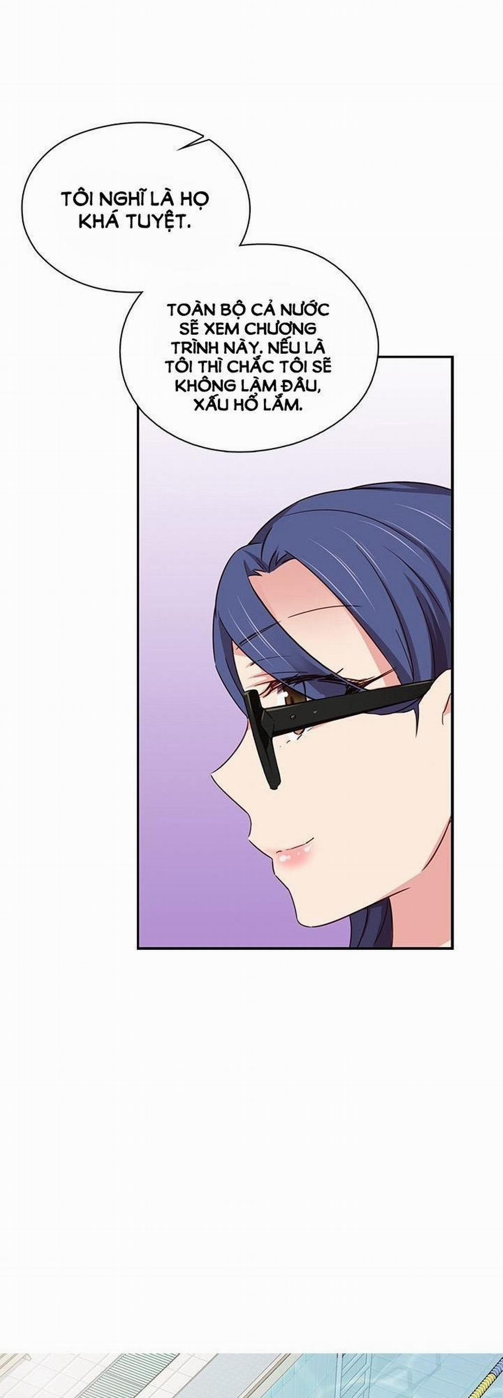 Đại Học H - H Campus 39 trang 42