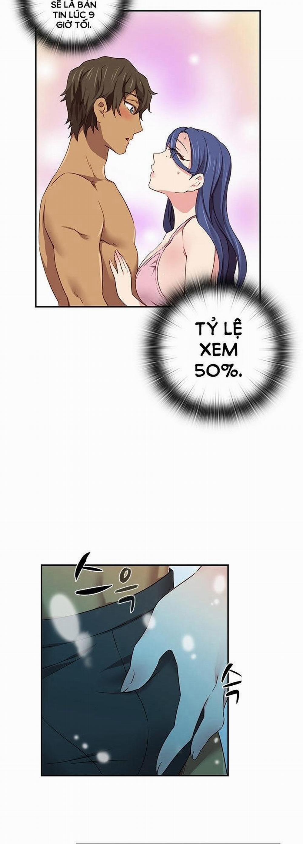 Đại Học H - H Campus 39 trang 48