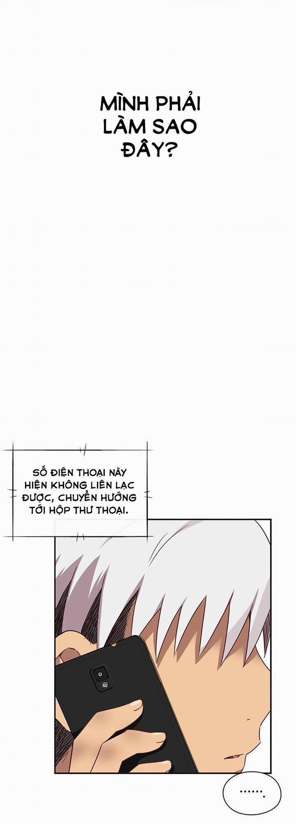 Đại Học H - H Campus 40 trang 31