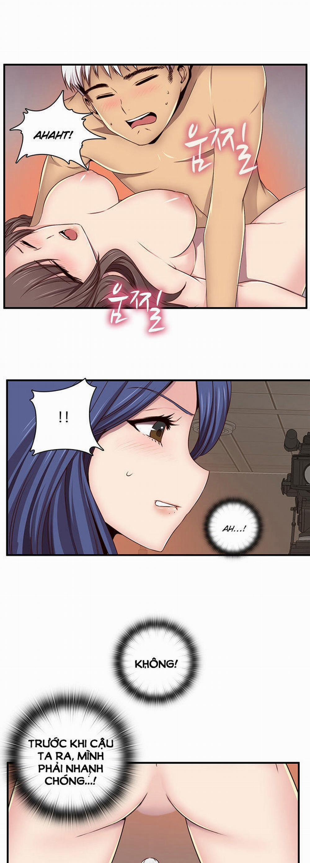 Đại Học H - H Campus 43 trang 35