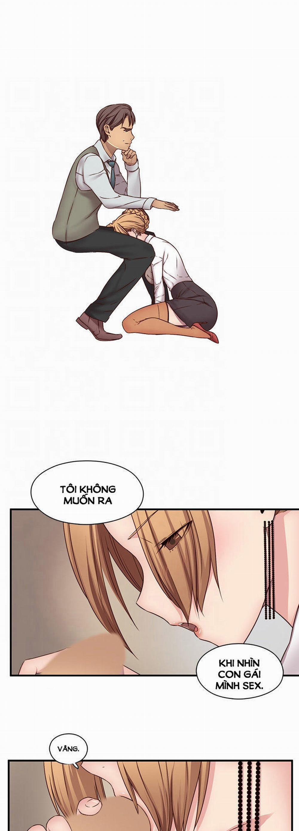 Đại Học H - H Campus 43 trang 6